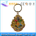 Nouveau design OEM Key Chain Parts Metal Key Chain Ring